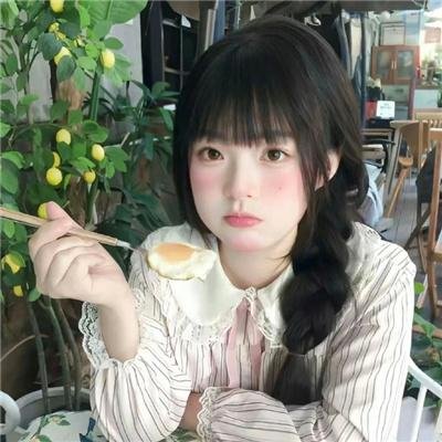 无间有爱