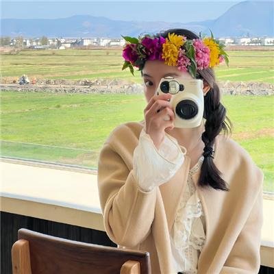 狂野的爱